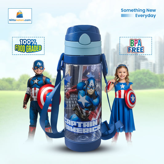 Captain Bottle